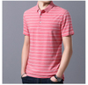 Breathable Summer Fashion Casual Men\'S Golf Polo Shirt Striped Shirts