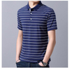 Breathable Summer Fashion Casual Men\'S Golf Polo Shirt Striped Shirts