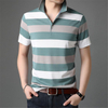 Summer Short Sleeved Striped Golf Tshirts Men\'S High Neck Polo Shirt