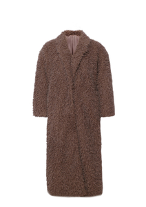 Fashion New Women's Fashionable Coat - Short Fur Coat